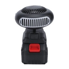 Battery Powered Space Heater