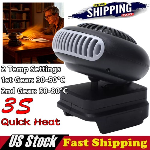 Battery powered - battery,