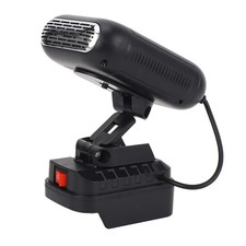 Battery Powered Heater 90°