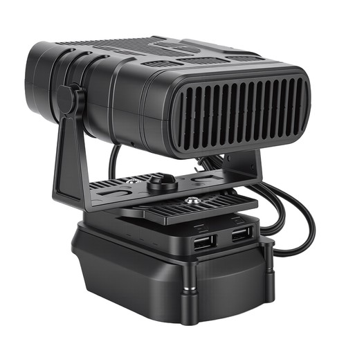 Battery powered portable - a,