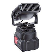 Rechargeable Battery Powered