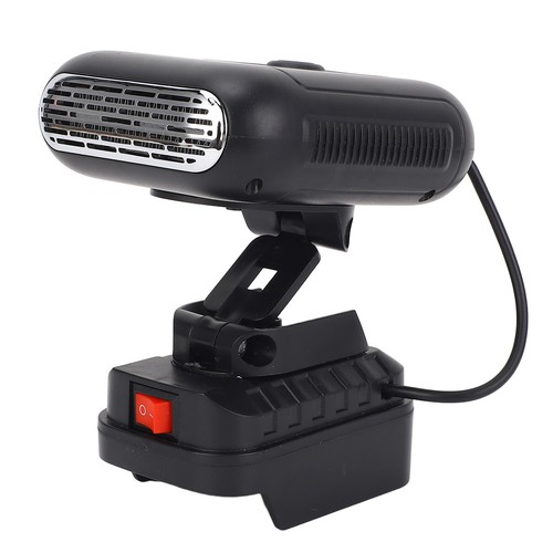 Battery powered heater - battery,