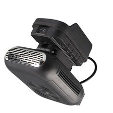 *Battery Powered Heater 90