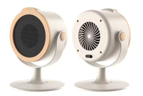 Fast heating heater - fast, desktop