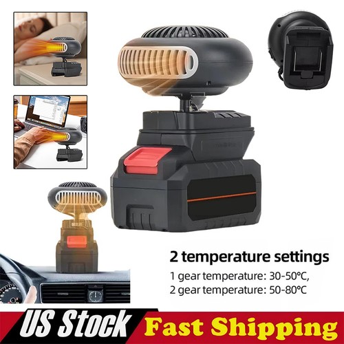 Portable battery - portable,