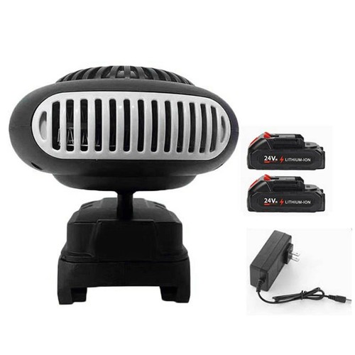 Portable battery powered space - portable,